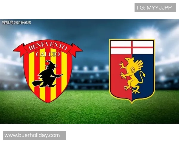 贝内文托对阵国际米兰直播地址及赛事前瞻分析详解