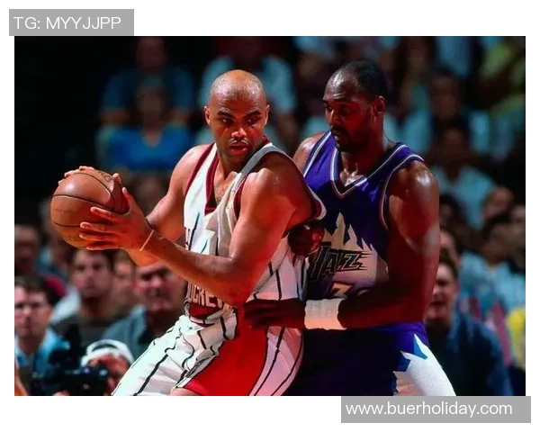 徐静雨深入解析卡尔马龙与巴克利的篮球风格与成就对比