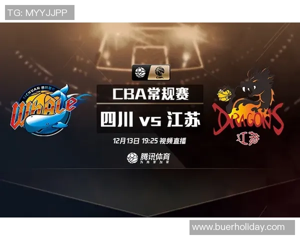 罗斯郡对阵格拉斯哥流浪者精彩直播全程回顾与分析