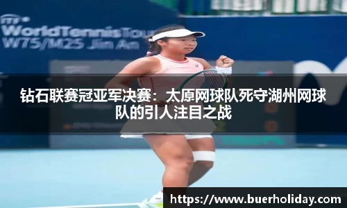 NG体育官网